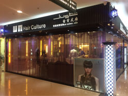 店铺-UN·SAKA 右嗯造型