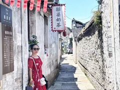 -绍兴书圣故里景区