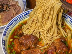 -永丰面馆(汉口路店)