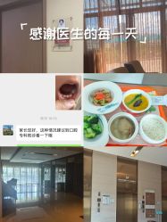 -重庆安琪儿妇产医院-妇幼保健联盟医院