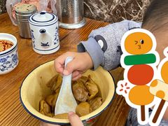 -山北老老头馄饨