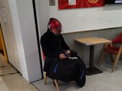 -达美乐比萨(国瑞北路店)