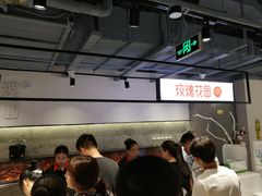 -玫瑰花园自助烤肉(顺义鑫海韵通店)