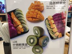 -Mr.Fruits水果先生(北京市百货大楼店)