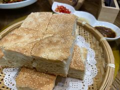 -丹江渔村(首都机场店)