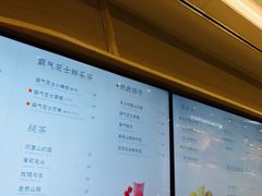 菜单-奈雪的茶(石厦时代广场店)