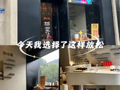 -泰合玺·精油疗愈 SPA(南京河西万达店)