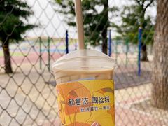 -瑞幸咖啡(亿城国际中心店)