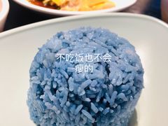 蝶豆花米饭-Asianplus海蓝鸡饭
