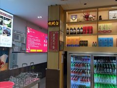 -皮记海鲜1995(寮步店)