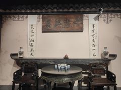 -咸宁市博物馆