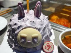 -海底捞火锅(八佰伴店)