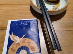 -和府捞面(壹方天地店)