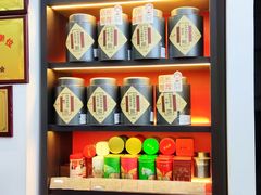 -吴裕泰茶庄(前门大街店)