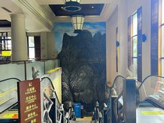 -三清山希尔顿度假酒店