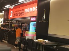 -师烤·豆花烤鱼(深圳坂田天虹店)