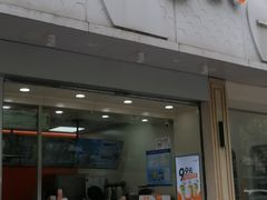 -CoCo都可(大华二店)