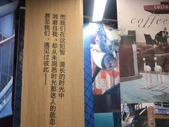 -当当梅溪书院(步步高梅溪新天地店)