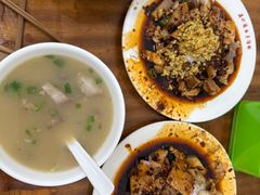 -温记府廟豆汤饭·始于1955年(海椒店)