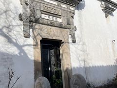 -广富林郊野公园
