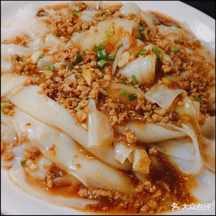 禾田苑轻悦餐·融合菜(师大北门)肉酱河粉图片 - 第1张