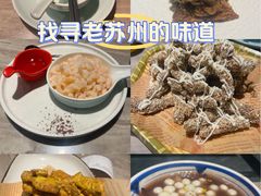-王记姚家味·地道苏帮菜(凤凰街店)