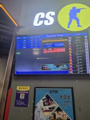 -嗨翻Hi-Fun竞技主题乐园·蹦床团建生日聚会(五棵松华熙店)