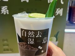 -炖物24章·顺时轻养茶(黄龙店)