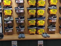 -足力健老人鞋(中新城上城店)