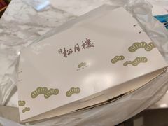 -春风松月楼(七宝万科店)