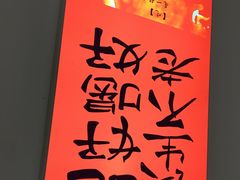 -乡厨味道(黄鹤楼店)