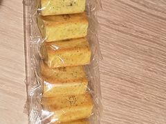 -义兰中糖饼店(大同路总店)