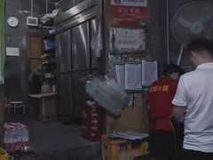 门面-渝味黄姐火锅(黄泥村店)