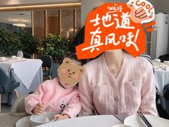 -北京厨房(西安SKP店)