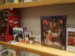 -猫的天空之城概念书店(杭州南宋御街店)