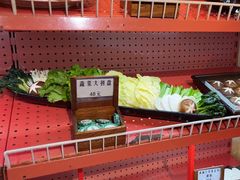 -羊大爷涮肉(亮马桥店)