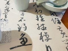 -望湘园·洞庭渔宴(永旺店)