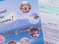 -轻井泽王子购物广场