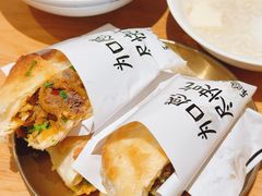 -小豆海棠(人民南路店)