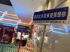 -永泰福朋喜来登酒店-宜客乐自助餐厅(远大路店)