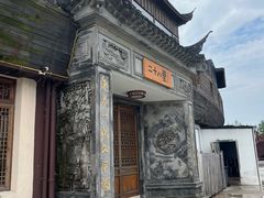 -二十八里太湖船菜(吉祥路店)