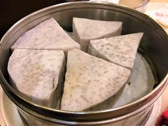 蒸芋頭-面点王·臻选(海岸城分店)