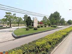 -九里湖国家湿地公园