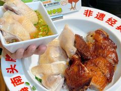 -沿江海南菜·文昌鸡祖师爷(大东海店)