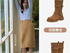 -南京商厦