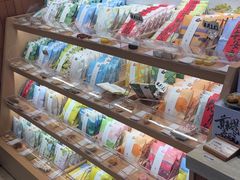 -阮大兴糕团(滨江宝龙店)