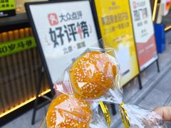 -丝路传奇·中国拉面航母店(北医三院店)