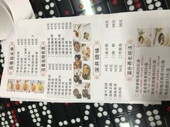 菜单-莅香岛港式餐厅(滨江道店)