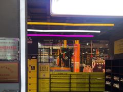 -Tenker Club弹刻极限主题公园 · 蹦床 · 团建 · 生日派对(大关店)