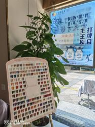 -侗秀养发•头疗